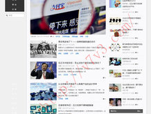 word文档怎么做目录后面的省略号